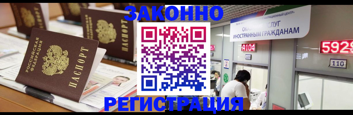 форма 3 в Черкесске